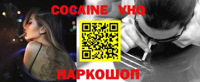 МДМА Кулебаки