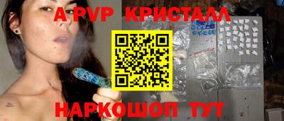 экстази Кунгур