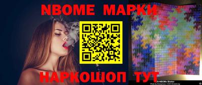 хмурый Краснодар