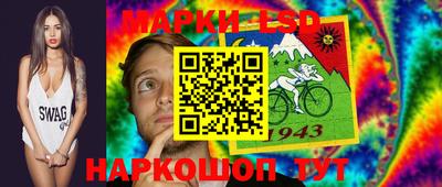 МДМА Кумертау