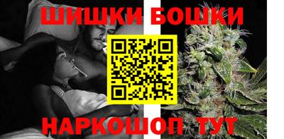 экстази Кунгур