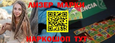 экстази Кунгур