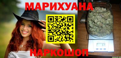 МДМА Кумертау