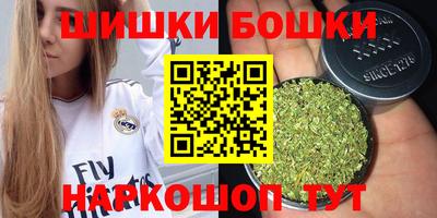 экстази Кунгур