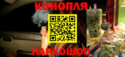 МДМА Кумертау