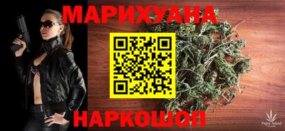 МДМА Кумертау