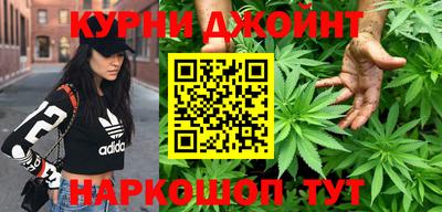 экстази Кунгур