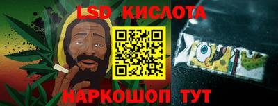 МДМА Кумертау