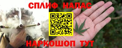 МДМА Кумертау