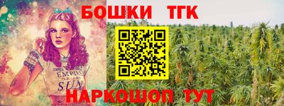 МДМА Кумертау