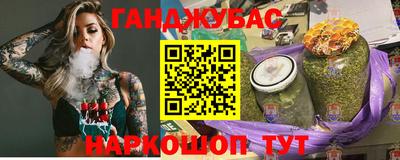 экстази Кунгур