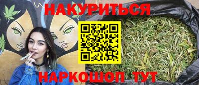экстази Кунгур