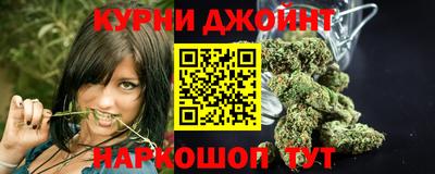 МДМА Кулебаки