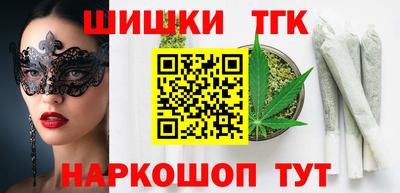 экстази Кунгур