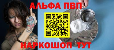 экстази Кунгур