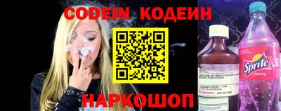 экстази Кунгур