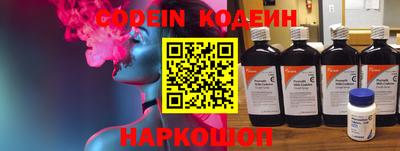 экстази Кунгур