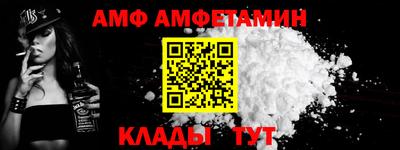 экстази Кунгур