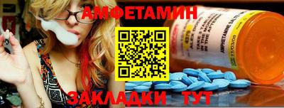 экстази Кунгур