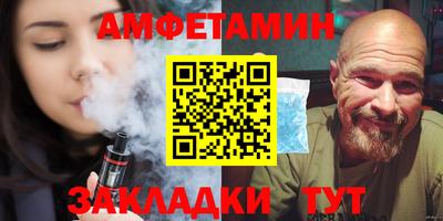 экстази Кунгур