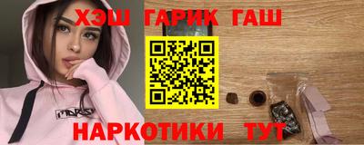 МДМА Кумертау